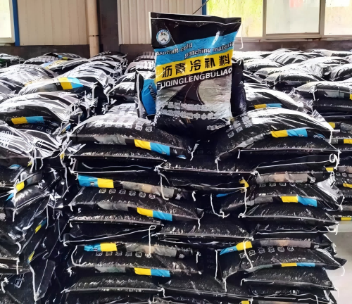 三乡镇沥青冷补料