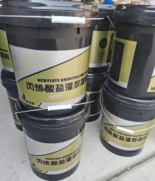 三乡镇丙烯酸盐灌浆料