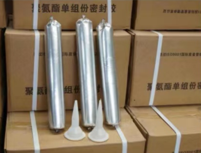 三乡镇聚氨酯密封胶